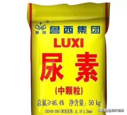葉面肥用磷酸二氫鉀和尿素比例是多少？
