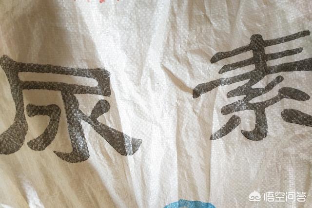 尿素做葉面肥，濃度多少合適？